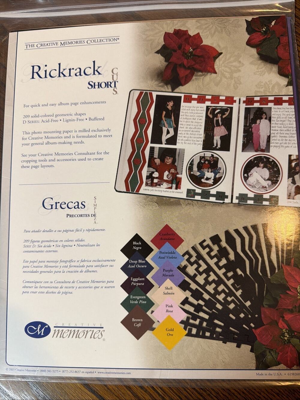 Creative Memories Short Cuts Rickrack for Scrapbook Design 209 pieces 10 colors